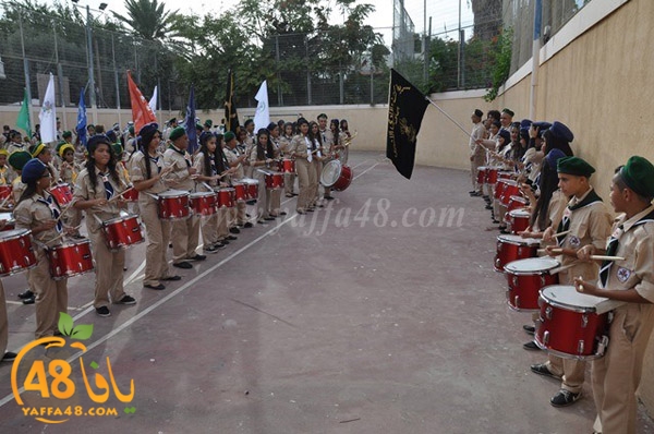 kashaf iste3radd (54).JPG